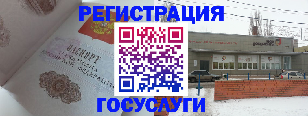 пропишу в квартире в Кимовске